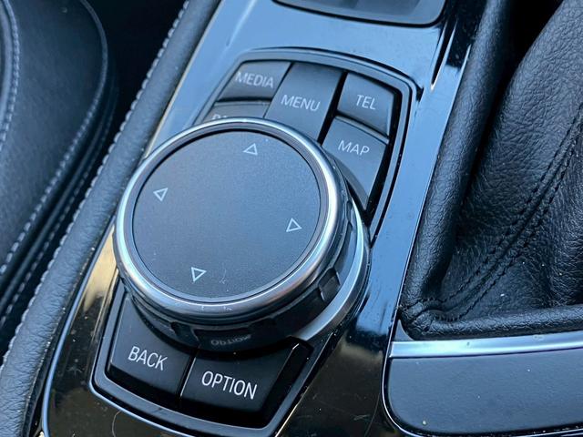 ２シリーズ ２２０ｉグランツアラー　ラグジュアリー　インテリジェントセーフティ　レザーシート　シートヒーター　障害物センサー　パワーシート　純正ナビ　バックカメラ　ＥＴＣ　メモリー付きパワーシート　ＡＵＴＯライト　プッシュスタート　スマートキー（71枚目）