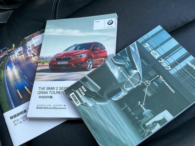 ２シリーズ ２２０ｉグランツアラー　ラグジュアリー　インテリジェントセーフティ　レザーシート　シートヒーター　障害物センサー　パワーシート　純正ナビ　バックカメラ　ＥＴＣ　メモリー付きパワーシート　ＡＵＴＯライト　プッシュスタート　スマートキー（80枚目）