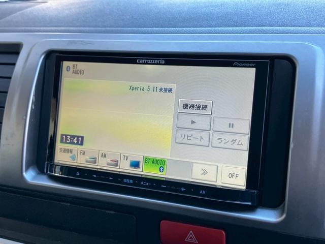 ハイエースバン ロングスーパーＧＬ　社外ナビ　バックカメラ　デジタルインナーミラー型ドラレコ　小窓付き　レザー調シートカバー　ＥＴＣ　両側スライドドア　マッドフラップ　Ｂｌｕｅｔｏｏｔｈ接続可　ターボ　ホワイトパールクリスタルシャイン（68枚目）