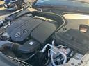 CLS220d スポーツ エクスクルーシブパッケージ 禁煙 鑑定書付き 白革シート ブルメスターサウンド アンビエントライト 全周囲カメラ ベンチレーション シートヒーター BSM HUD 純正ナビ フルセグTV 障害物センサー 純正フロアマット(78枚目)