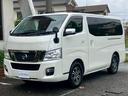 NISSAN NV350CARAVAN VAN