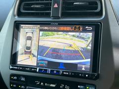 【バックモニター】を装備しております。リアカメラの映像がカラーで映し出されますので日々の駐車も安心安全です。 4