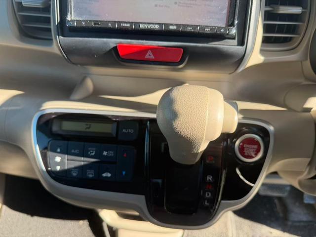 N-BOX C ●●VSA(ABS+TCS+横すべり抑制)●エマージェンシーストップシグナル●ヒルスタートアシスト機能●アイドリングストップシステム●ECONスイッチ(ECONモード)ナビ(15枚目)