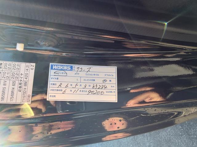 ヴィッツ RS 1.5 RS 純正5速 3ドア ETC MOMOハンドル クイックステアリングホイール(33枚目)