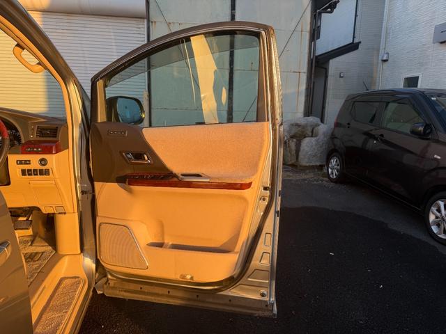 アルファード ３５０Ｓ　Ｃパッケージ　３５０Ｓ　Ｃパッケージ　前後ドライブレコーダー　フリップダウンモニター　パワーテールゲート　両側パワースライドドア純正ＨＤＤナビ　地デジ　ｂｌｕｅｔｏｏｔｈ　バックカメラ　タイミングチェーン式（43枚目）