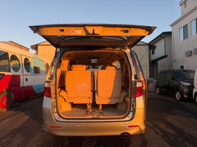 アルファード ３５０Ｓ　Ｃパッケージ　３５０Ｓ　Ｃパッケージ　前後ドライブレコーダー　フリップダウンモニター　パワーテールゲート　両側パワースライドドア純正ＨＤＤナビ　地デジ　ｂｌｕｅｔｏｏｔｈ　バックカメラ　タイミングチェーン式（52枚目）