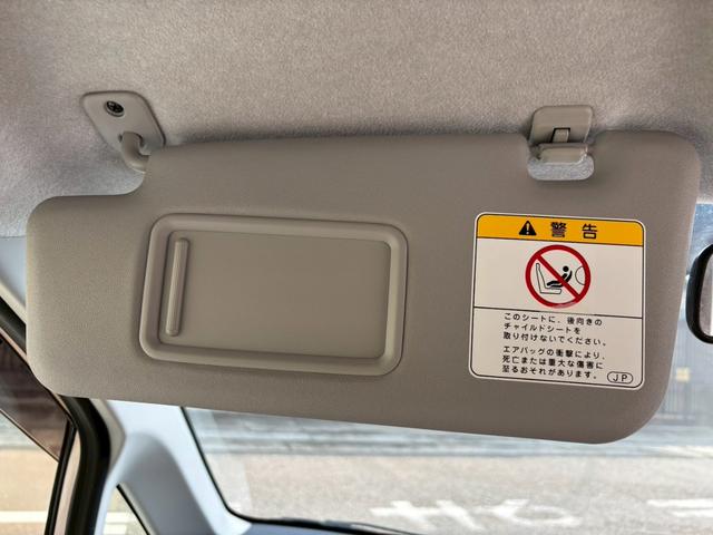 ムーヴ Ｌ　ＳＡ　★走行２万ｋｍ台★キーレス★カーナビ★ＴＶ★ＥＴＣ★ドアバイザー★アイドリングストップ★アクセル踏み間違い防止装置★ＡＢＳ★衝突安全ボディ★ベンチシート★荷台フルフラット★エアバッグ★（40枚目）