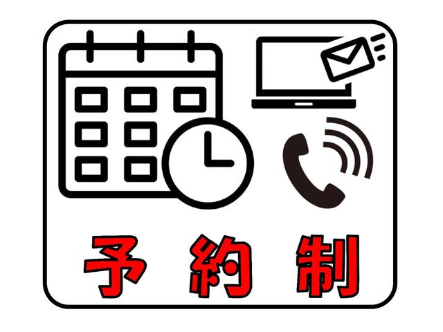 ���X�̂����X�͊��S�\�񐧂ƂȂ��Ă���܂��I���O�ɂ��d�b�E���[���E�k�h�m�d�ɂĂ��\������肢�v���܂���