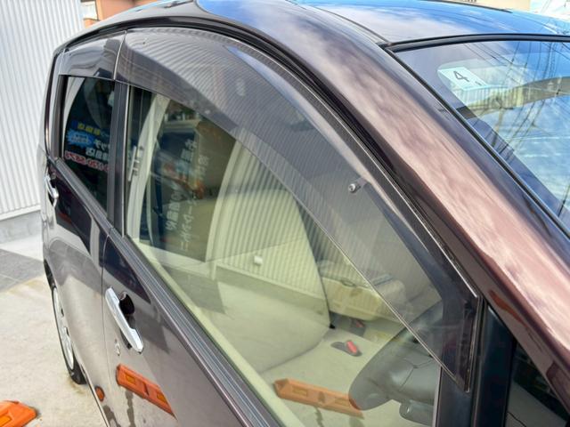 �h�A�o�C�U�[������΁A�J�̓��ł����������J���Ċ��C�n�j�I���悯�E���悯�ɂ��Ȃ��ĉ��K���A�b�v��