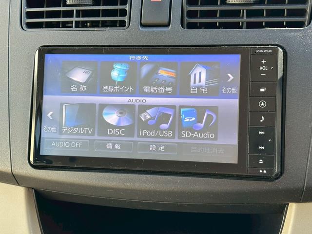 �`�u�@��̎�ނ��L�x��