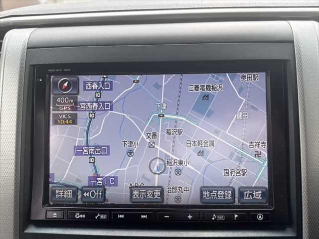 アルファード 240S 純正8インチナビ フリップダウンモニター バックカメラ Bluetooth 両側パワースライドドア フルセグテレビ HIDヘッドライト 禁煙車 クリアランスソナー スマートキー 電動格納ミラー(4枚目)