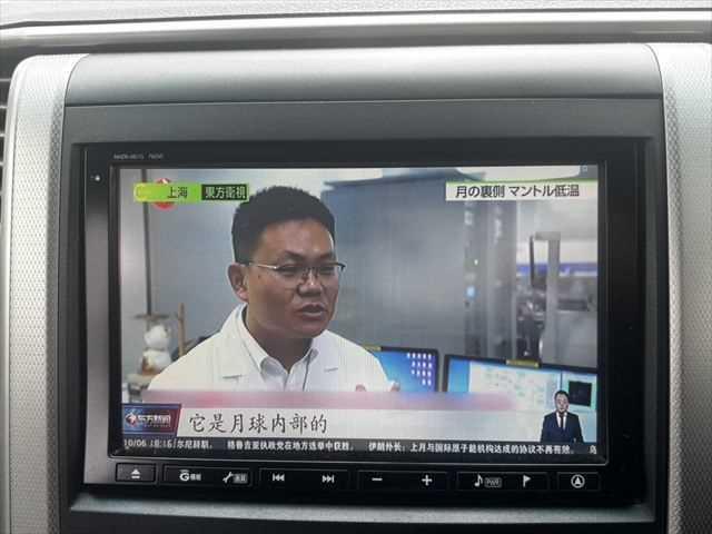 アルファード 240S 純正8インチナビ フリップダウンモニター バックカメラ Bluetooth 両側パワースライドドア フルセグテレビ HIDヘッドライト 禁煙車 クリアランスソナー スマートキー 電動格納ミラー(5枚目)