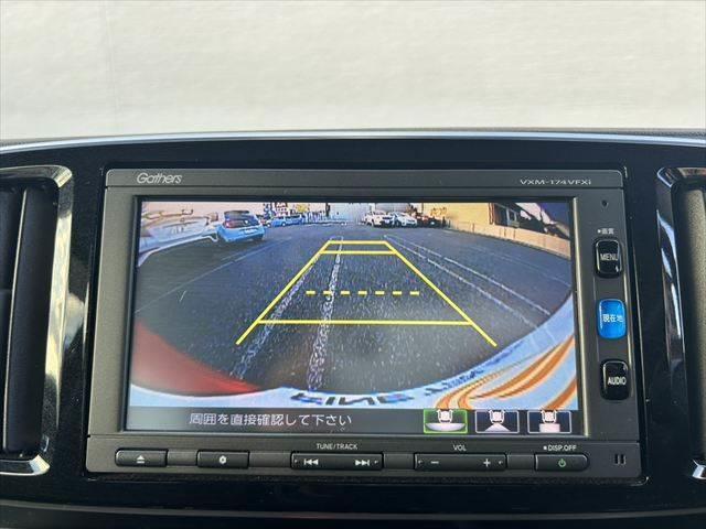 N-ONE プレミアム 純正ナビ バックカメラ 禁煙車 Bluetooth フルセグTV ETC HIDヘッドライト 純正14インチアルミホイール ベンチシート ドライブレコーダー スマートキー(5枚目)