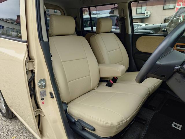 アルトラパン Ｘ　スマートキー２個完備　プッシュスタート　新品アイボリー革調シートカバー付き　ＣＤオーディオ　ＥＴＣ車載器　車検Ｒ８年２月　９８，６２２ｋｍ　タイミングチェーン車（27枚目）