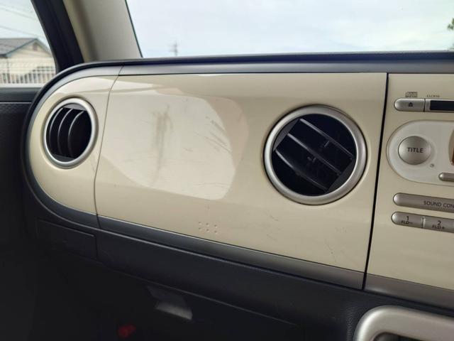 アルトラパン Ｘ　スマートキー２個完備　プッシュスタート　新品アイボリー革調シートカバー付き　ＣＤオーディオ　ＥＴＣ車載器　車検Ｒ８年２月　９８，６２２ｋｍ　タイミングチェーン車（28枚目）