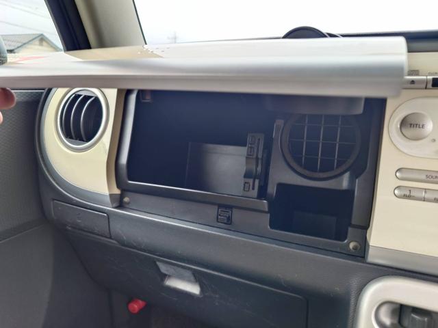 アルトラパン Ｘ　スマートキー２個完備　プッシュスタート　新品アイボリー革調シートカバー付き　ＣＤオーディオ　ＥＴＣ車載器　車検Ｒ８年２月　９８，６２２ｋｍ　タイミングチェーン車（29枚目）