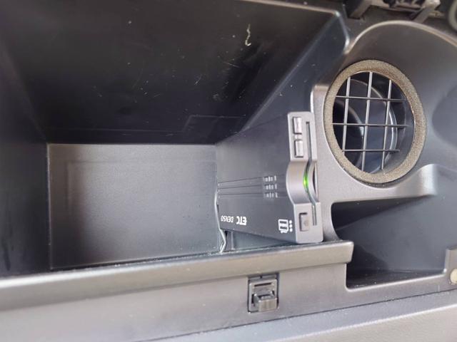 アルトラパン Ｘ　スマートキー２個完備　プッシュスタート　新品アイボリー革調シートカバー付き　ＣＤオーディオ　ＥＴＣ車載器　車検Ｒ８年２月　９８，６２２ｋｍ　タイミングチェーン車（30枚目）