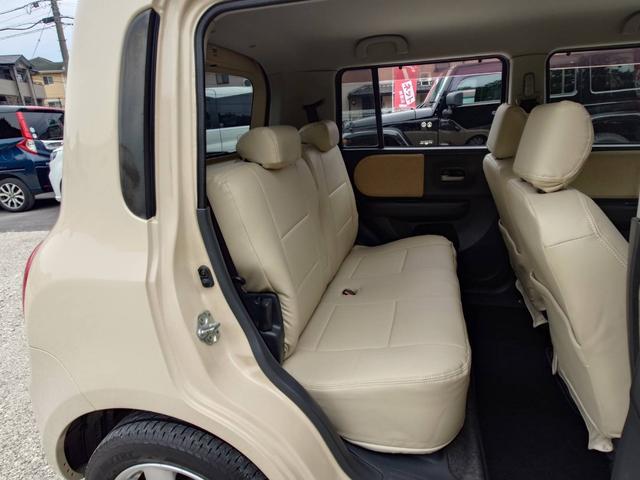 アルトラパン Ｘ　スマートキー２個完備　プッシュスタート　新品アイボリー革調シートカバー付き　ＣＤオーディオ　ＥＴＣ車載器　車検Ｒ８年２月　９８，６２２ｋｍ　タイミングチェーン車（34枚目）