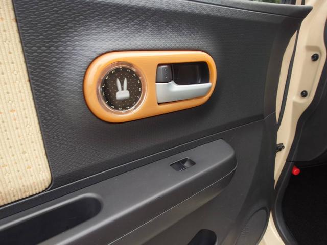 アルトラパン Ｘ　スマートキー２個完備　プッシュスタート　新品アイボリー革調シートカバー付き　ＣＤオーディオ　ＥＴＣ車載器　車検Ｒ８年２月　９８，６２２ｋｍ　タイミングチェーン車（41枚目）