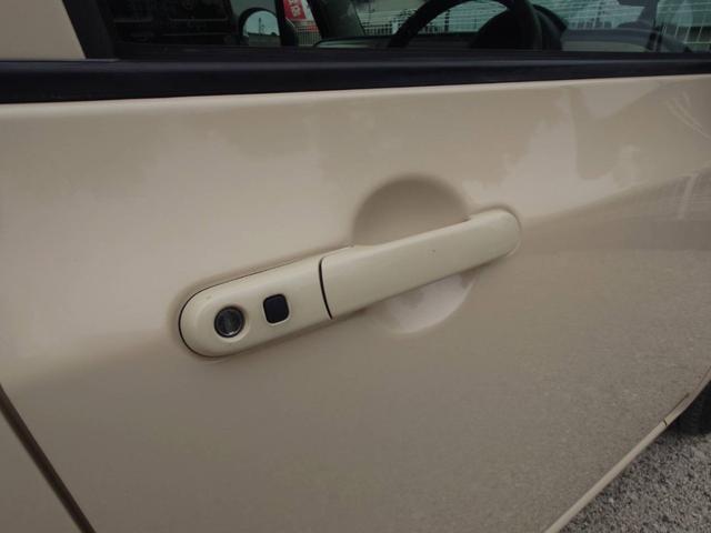 アルトラパン Ｘ　スマートキー２個完備　プッシュスタート　新品アイボリー革調シートカバー付き　ＣＤオーディオ　ＥＴＣ車載器　車検Ｒ８年２月　９８，６２２ｋｍ　タイミングチェーン車（55枚目）