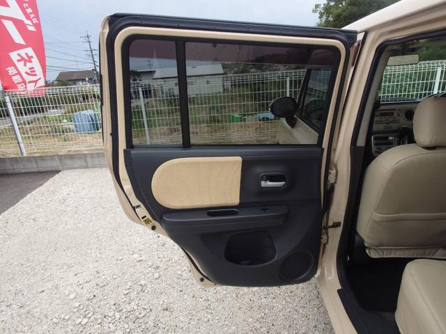 アルトラパン Ｘ　スマートキー２個完備　プッシュスタート　新品アイボリー革調シートカバー付き　ＣＤオーディオ　ＥＴＣ車載器　車検Ｒ８年２月　９８，６２２ｋｍ　タイミングチェーン車（56枚目）