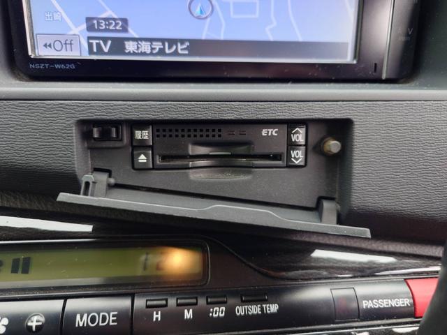 アイシス プラタナ Vセレクション 7人乗り/スマートキー/両側電動パワースライドドア/フルセグTV/HDDナビ/バックカメラ/ETC/前後カメラドラレコ/ETC/HIDヘッド/禁煙車/車検R8年11月(21枚目)