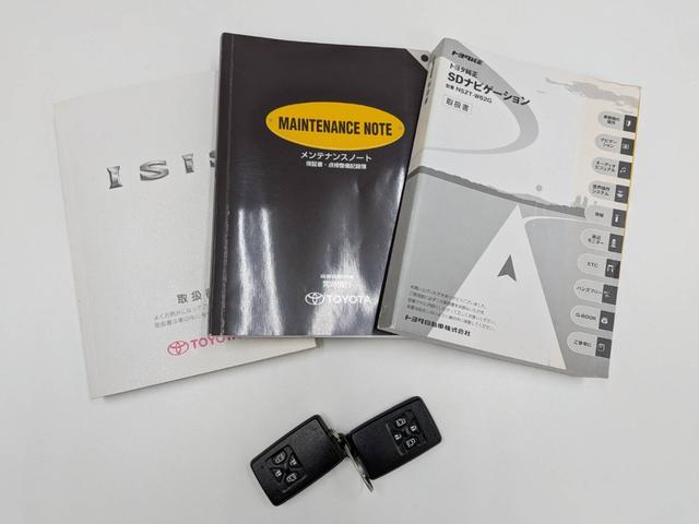 アイシス プラタナ Vセレクション 7人乗り/スマートキー/両側電動パワースライドドア/フルセグTV/HDDナビ/バックカメラ/ETC/前後カメラドラレコ/ETC/HIDヘッド/禁煙車/車検R8年11月(36枚目)