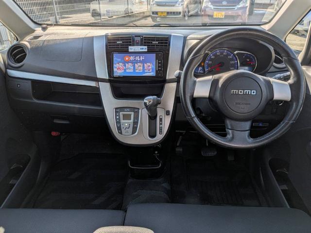 ステラ カスタムＲＳ　スマートキー　車高調ローダウン　ＩＣターボ　フルセグナビ　ＢＴオーディオ　ＥＴＣ　ドラレコ　１６インチアルミ　取説・ナビ取説　禁煙車　ＨＩＤヘッドライト＆フォグ　車検整備付き（27枚目）