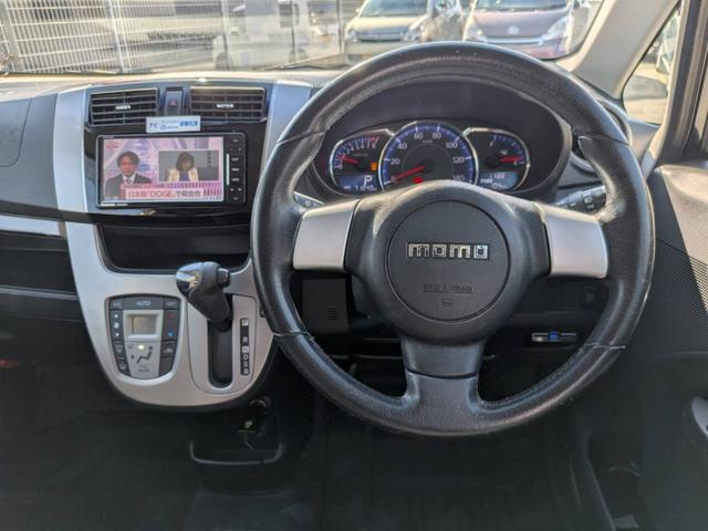 ステラ カスタムＲＳ　スマートキー　車高調ローダウン　ＩＣターボ　フルセグナビ　ＢＴオーディオ　ＥＴＣ　ドラレコ　１６インチアルミ　取説・ナビ取説　禁煙車　ＨＩＤヘッドライト＆フォグ　車検整備付き（28枚目）