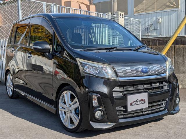 ステラ カスタムＲＳ　スマートキー　車高調ローダウン　ＩＣターボ　フルセグナビ　ＢＴオーディオ　ＥＴＣ　ドラレコ　１６インチアルミ　取説・ナビ取説　禁煙車　ＨＩＤヘッドライト＆フォグ　車検整備付き（53枚目）