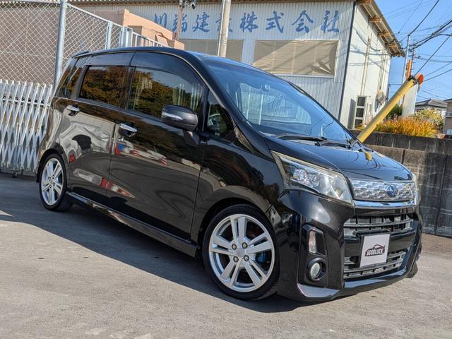 ステラ カスタムＲＳ　スマートキー　車高調ローダウン　ＩＣターボ　フルセグナビ　ＢＴオーディオ　ＥＴＣ　ドラレコ　１６インチアルミ　取説・ナビ取説　禁煙車　ＨＩＤヘッドライト＆フォグ　車検整備付き（58枚目）