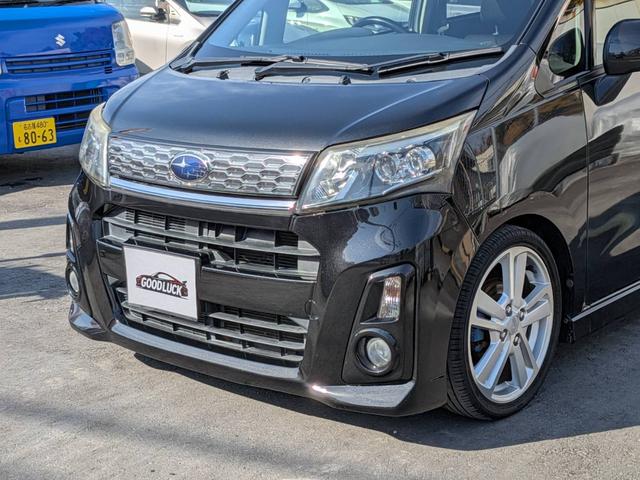 ステラ カスタムＲＳ　スマートキー　車高調ローダウン　ＩＣターボ　フルセグナビ　ＢＴオーディオ　ＥＴＣ　ドラレコ　１６インチアルミ　取説・ナビ取説　禁煙車　ＨＩＤヘッドライト＆フォグ　車検整備付き（62枚目）