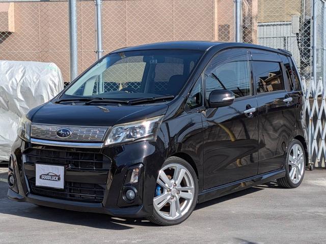 ステラ カスタムＲＳ　スマートキー　車高調ローダウン　ＩＣターボ　フルセグナビ　ＢＴオーディオ　ＥＴＣ　ドラレコ　１６インチアルミ　取説・ナビ取説　禁煙車　ＨＩＤヘッドライト＆フォグ　車検整備付き（67枚目）