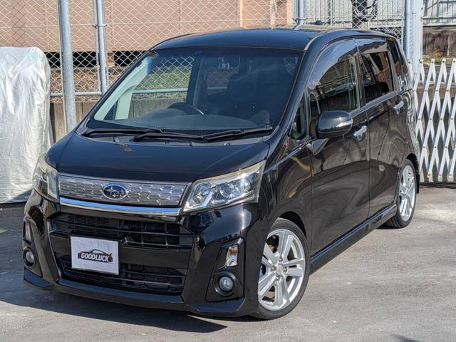 ステラ カスタムＲＳ　スマートキー　車高調ローダウン　ＩＣターボ　フルセグナビ　ＢＴオーディオ　ＥＴＣ　ドラレコ　１６インチアルミ　取説・ナビ取説　禁煙車　ＨＩＤヘッドライト＆フォグ　車検整備付き（79枚目）