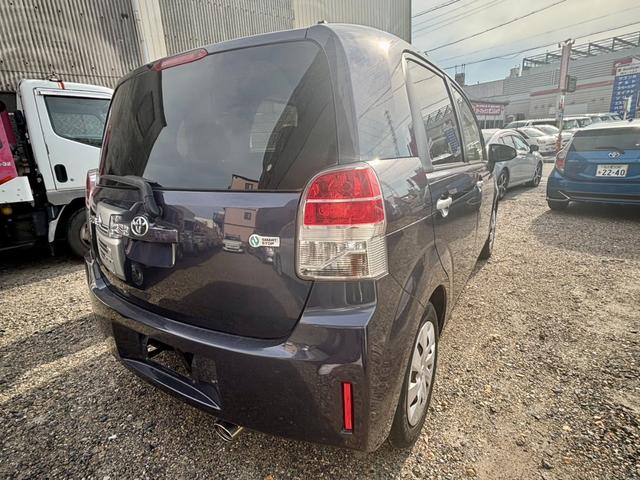 スペイド F プレミア延長保証ブロンズプラン1年走行無制限保証 電動スライドドア 車検整備付 ナビ バックカメラ ETC プッシュスタート スマートキー オートエアコン ウォークスルー アイドリングストップ(28枚目)