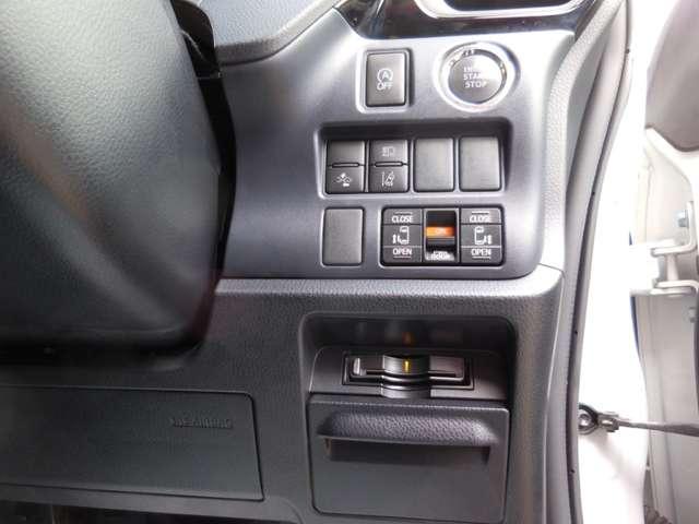 ヴォクシー ZS 煌II ETC 社外8インチナビフルセグ レーンアシスト 衝突被害軽減システム 両側電動スライドドア オートマチックハイビーム LEDヘッドランプ スマートキー アイドリングストップ 3列シート CVT(5枚目)