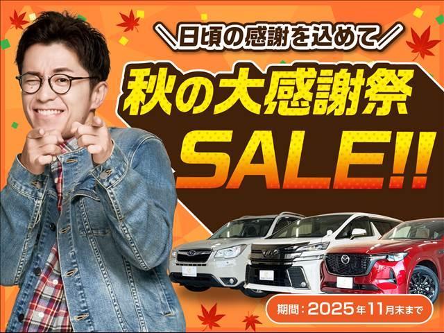 レガシィアウトバック リミテッド　本革シート　サンルーフ　純正ＳＤナビ　パワーシート　ルーフレール　禁煙車　バックカメラ　フルセグＴＶ　レーダークルーズコントロール　衝突軽減ブレーキ　ＬＥＤヘッドライト　ＥＴＣ　Ｂｌｕｅｔｏｏｔｈ対応（2枚目）