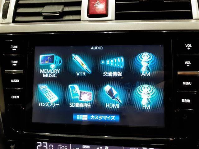 レガシィアウトバック リミテッド　本革シート　サンルーフ　純正ＳＤナビ　パワーシート　ルーフレール　禁煙車　バックカメラ　フルセグＴＶ　レーダークルーズコントロール　衝突軽減ブレーキ　ＬＥＤヘッドライト　ＥＴＣ　Ｂｌｕｅｔｏｏｔｈ対応（6枚目）