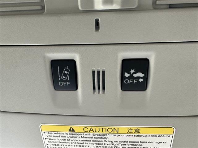 フォレスター Ｓ－リミテッド　４ＷＤ　アイサイト　禁煙車　純正ＳＤナビ　レーダークルーズコントロール　バックカメラ　本革シート　ＬＥＤヘッドライト　フルセグ　Ｂｌｕｅｔｏｏｔｈ　衝突軽減ブレーキ　ＥＴＣ　クリアランスソナー　ＢＳＭ（5枚目）