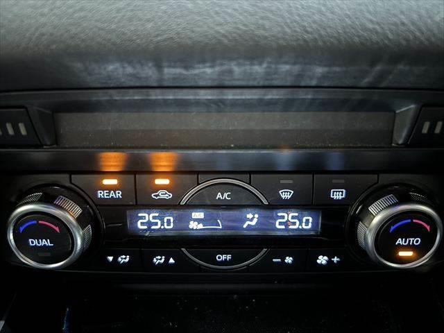 ＣＸ－８ ＸＤ　Ｌパッケージ　全周囲カメラ　純正ＳＤナビ　シートヒーター　パワーシート　ＥＴＣ　衝突軽減ブレーキ　フルセグＴＶ　Ｂｌｕｅｔｏｏｔｈ　本革シート　レーダークルーズコントロール　電動リアゲート　スマートキー（39枚目）