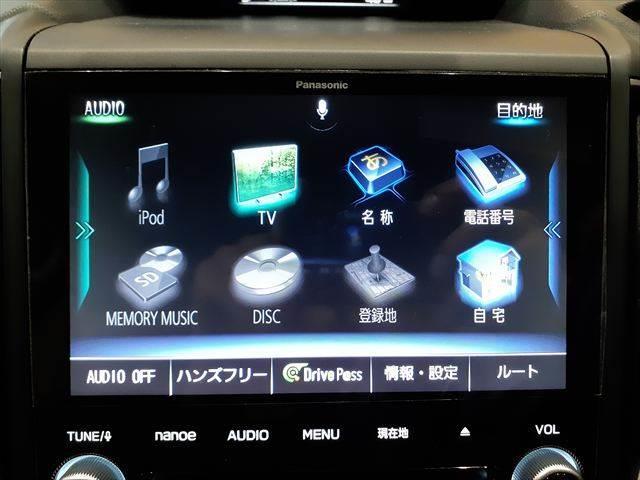 フォレスター Ｘ－エディション　純正ＳＤナビ　バックカメラ　レーダークルーズコントロール　シートヒーター　電動リアゲート　ＥＴＣ　禁煙車　Ｂｌｕｅｔｏｏｔｈ　ハーフレザーシート　パワーシート　衝突軽減ブレーキ（5枚目）