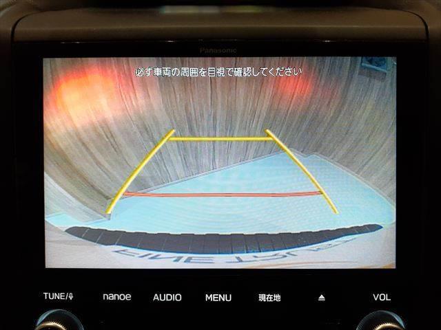 フォレスター Ｘ－エディション　純正ＳＤナビ　バックカメラ　レーダークルーズコントロール　シートヒーター　電動リアゲート　ＥＴＣ　禁煙車　Ｂｌｕｅｔｏｏｔｈ　ハーフレザーシート　パワーシート　衝突軽減ブレーキ（6枚目）