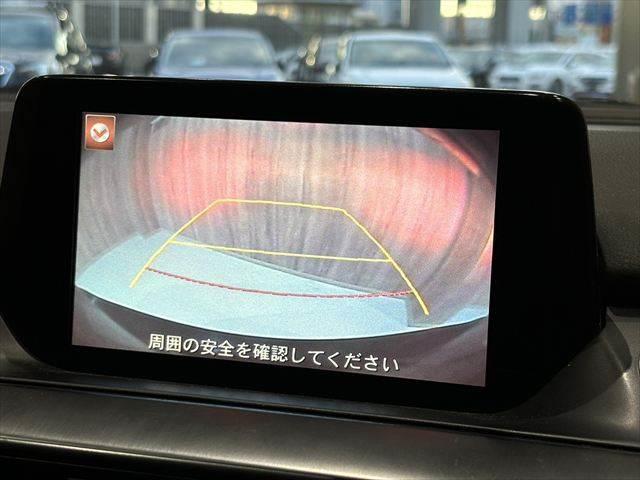アテンザワゴン ＸＤ　プロアクティブ　純正ＳＤナビ　バックカメラ　ＥＴＣ　禁煙車　レーダークルーズコントロール　衝突軽減ブレーキ　フルセグ　Ｂｌｕｅｔｏｏｔｈ　ＬＥＤヘッドライト　ルーフレール　ブラインドスポットモニター　電動格納ミラー（6枚目）
