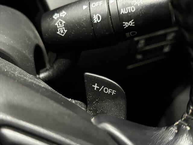 アテンザワゴン ＸＤ　プロアクティブ　純正ＳＤナビ　バックカメラ　ＥＴＣ　禁煙車　レーダークルーズコントロール　衝突軽減ブレーキ　フルセグ　Ｂｌｕｅｔｏｏｔｈ　ＬＥＤヘッドライト　ルーフレール　ブラインドスポットモニター　電動格納ミラー（45枚目）