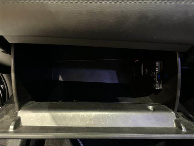 アテンザワゴン ＸＤ　プロアクティブ　純正ＳＤナビ　バックカメラ　ＥＴＣ　禁煙車　レーダークルーズコントロール　衝突軽減ブレーキ　フルセグ　Ｂｌｕｅｔｏｏｔｈ　ＬＥＤヘッドライト　ルーフレール　ブラインドスポットモニター　電動格納ミラー（48枚目）