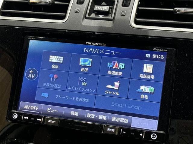 インプレッサG4 2.0i-Sアイサイト レーダークルーズコントロール ハーフレザーシート SDナビ バックカメラ ETC フルセグTV Bluetooth HIDヘッドライト パワーシート クリアランスソナー スマートキー(5枚目)