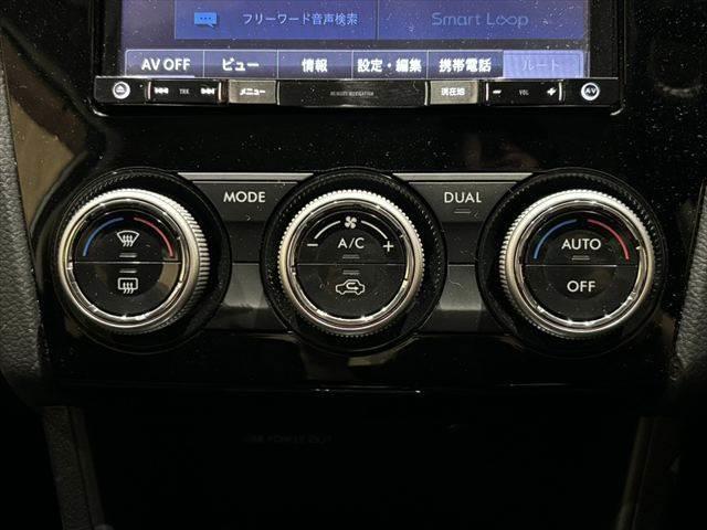インプレッサG4 2.0i-Sアイサイト レーダークルーズコントロール ハーフレザーシート SDナビ バックカメラ ETC フルセグTV Bluetooth HIDヘッドライト パワーシート クリアランスソナー スマートキー(38枚目)