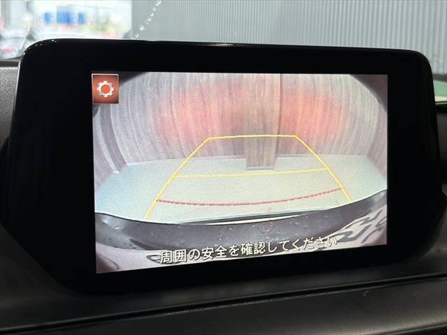 MAZDA ATENZA SEDAN XD L PACKAGE