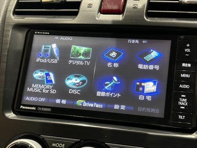 ＸＶハイブリッド ２．０ｉ－Ｌ　アイサイト　４ＷＤ　純正ＳＤナビ　バックカメラ　レーダークルーズコントロール　衝突軽減ブレーキ　パワーシート　ＥＴＣ　ブルートゥース　フルセグＴＶ　ＥＴＣ　ＭＴモード付　純正１７インチアルミホイール　スマートキー（5枚目）