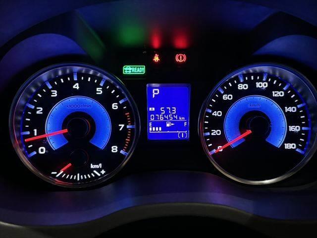 ＸＶハイブリッド ２．０ｉ－Ｌ　アイサイト　４ＷＤ　純正ＳＤナビ　バックカメラ　レーダークルーズコントロール　衝突軽減ブレーキ　パワーシート　ＥＴＣ　ブルートゥース　フルセグＴＶ　ＥＴＣ　ＭＴモード付　純正１７インチアルミホイール　スマートキー（50枚目）